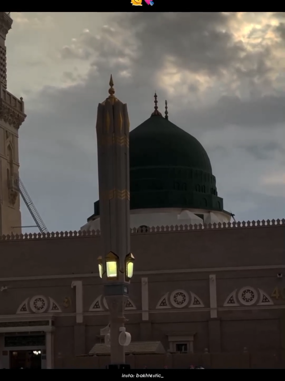 🫠💘 #bakhtestic_ #12rabi_ul_awal #eidmiladunnabi #ajmalrazaqadri #madina 