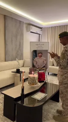 اخي وحبيب قلبي مشاعري لفرحتك ممتزجة بالفخر' مبارك تخرجك وعقبال اعلى المراتب ❤️ #تخرج_عسكرية #سلاح_المشاة #القوات_البرية_الملكية_السعودية🇸🇦🤍 