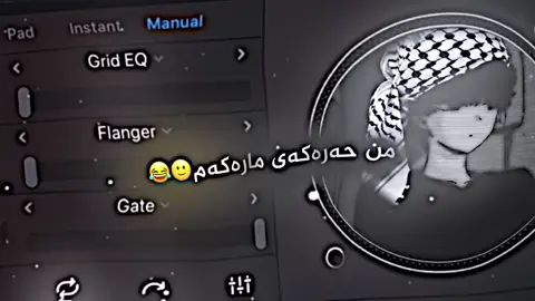 ناگەی بەمن ئەزیزم😉😂#foryoupage #dijay#edit#stafazizdolar 