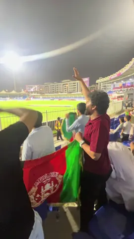 Support from Pakistan 🇵🇰 #AfgvsUae #Cricinfo #supportfrompakistan #Cricketlover #todaylivematch 