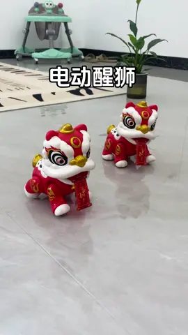 Đồ chơi đèn lồng trung thu có nhạc đèn #xuhuongtiktok #fpyシ #viralvideo #denlongtrungthu 