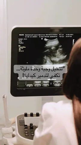 وجبة وحدة ملوثة ممكن تدمّر كبدك! التهاب الكبد A مرض فيروسي خطير ينتقل عن طريق الطعام أو الماء الملوث. ✅ أغلب الحالات بتشفى لوحدها ❌ لكن ممكن يسبب مضاعفات عند بعض الأشخاص الحل؟ الوقاية أهم: 🧼 غسل اليدين 💧 شرب ماء نظيف 💉 أخذ اللقاح الوعي ممكن يحميك ويحمي غيرك… شارك الفيديو.  لمزيد من المعلومات تواصل معنا من خلال التعليقات أو الواتساب 👇 00447949327517 #HepatitisA#التهاب_الكبد #وعي_صحي #صحة_عامة #drfirasaljarad 