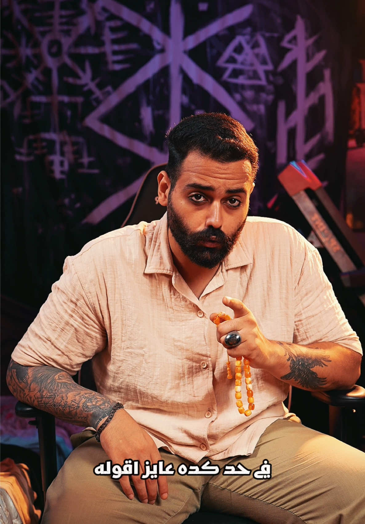 بلاش انا 👌🦅 .. #omaralaaofficial #alpha #sigma #alphabetmafia #بلاش_انا  @OMAR ALAA 🦅⚡️ 