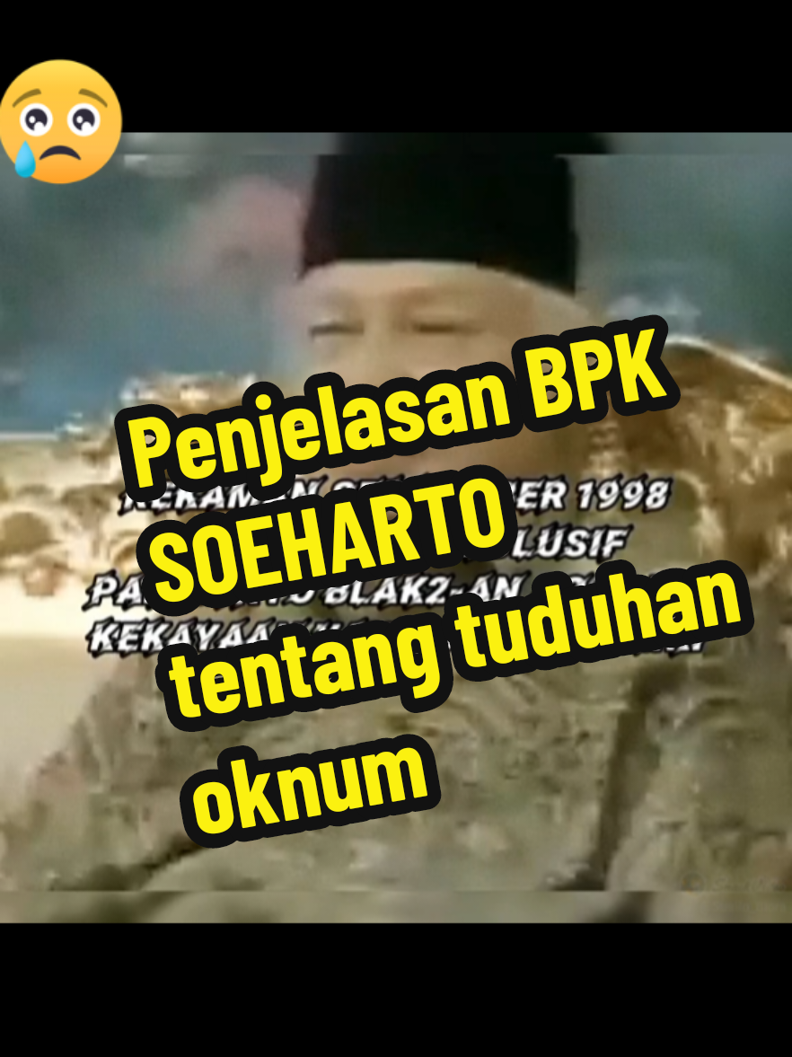 Penjelasan almarhum bapak Soeharto tentang tuduhan oknum masyarakat yang menuduh bahwa beliau ada tabungan di bank luar #bapaksoeharto#jendralsoeharto #insinyursoeharto