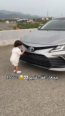 #fyp #كامري #explore #تيتانيوم #فيفاء 