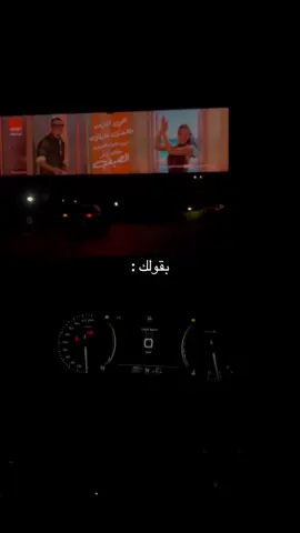 #foryoupage #foryou #fyp #الشعب_الصيني_ماله_حل😂😂 #ستوريات 