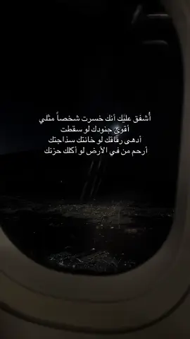 #اكسبلوررر #explorepage #explore #ksa #1millionaudition 