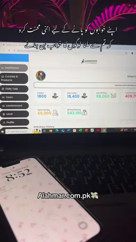 #viralvideo🔥 #plzviral🥺🥺🙏🙏foryoupage #fyp #plzunfrezemyaccount #onlinebusiness 