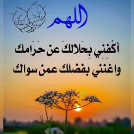 #ابي #للعقول_الراقية_فقط🤚🏻💙 
