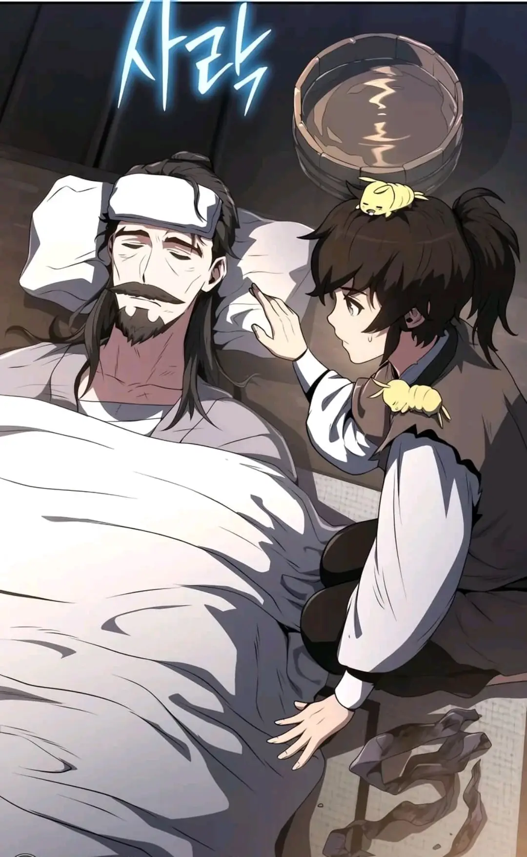 #manhwareccomendation #manhwa #manhua #manhwafyp #webtoon #fypシ゚ #anime_vibe0 