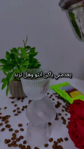 #الشعب_الصيني_ماله_حل😂😂 #اكسبلور #لايكات #تركيا #ترند 