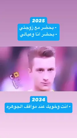 #fyp #viral #foryoupage 