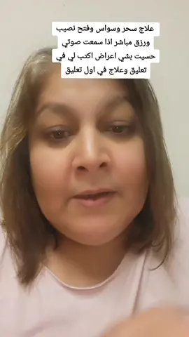 #القديسة-نزهة 