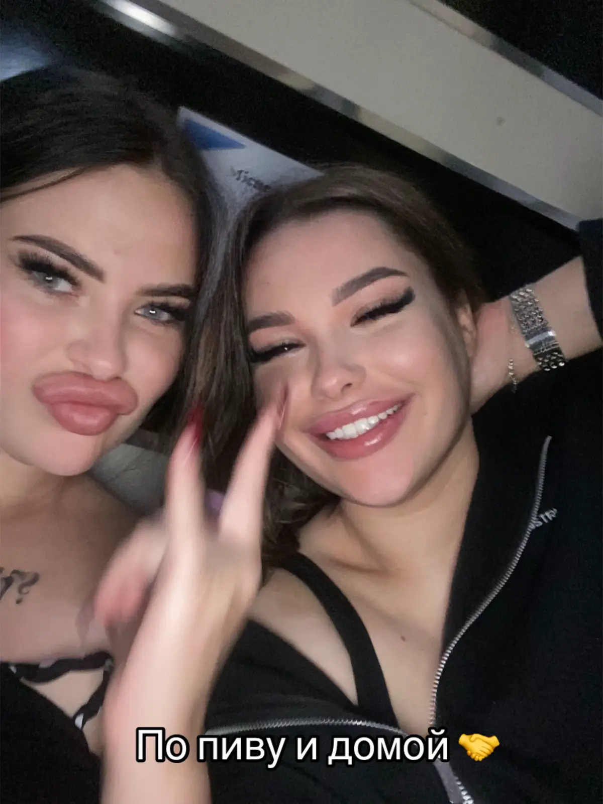 #fyppppppppppppppppppppppp @🐆 