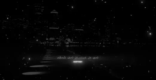 Ahmet Kaya - Kara Yazı😍❤️‍🔥 #dosto601 #ahmetkaya #fyp 