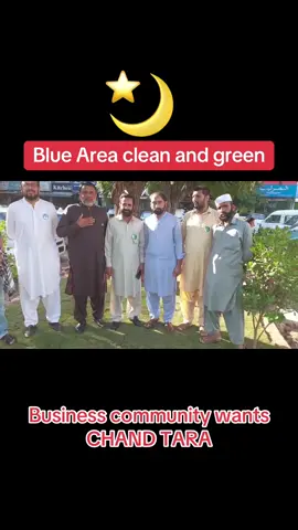 Vote 🗳️ for Chand Tara