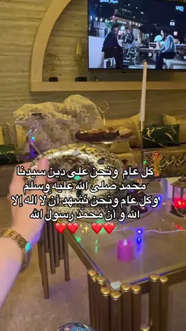 #flypシ #foryoupage #pourtoi #fyp #fille 