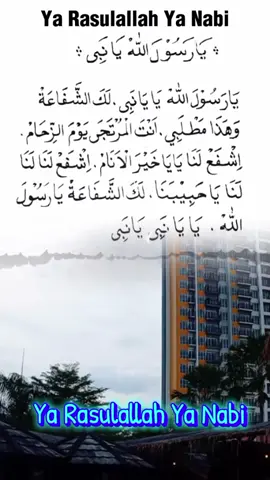 #CapCut #yarasulallah#yanabi@silvidonita707 @ZurryStore @Trendonit Nevilda 