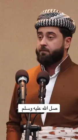 گوهداریێ بوبکە #mala_harman 