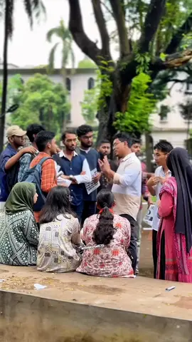 নয় তারিখ সারাদিন  বাইশ নাম্বারে ভোট দিন✊️💝#Shibir #শিবির #ছাত্রশিবির #Chhatrashibir #arifmahmud535 