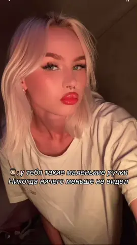 #fyp 