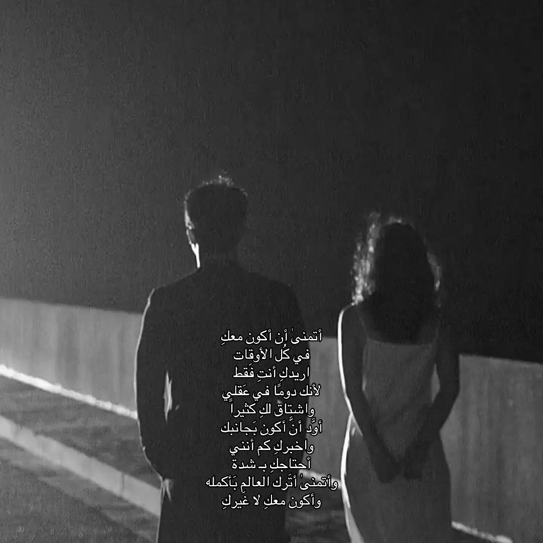 #fyp #foryou #foryourpage #explore #viral 