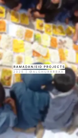 #Ramadan #eid #islamic_video #muslimtiktok #iftar 
