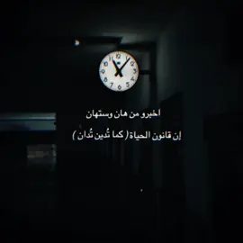 #CapCut #تصميم_فيديوهات🎶🎤🎬 #اكسبلور #مراد_علمدار #وادي_الذئاب 