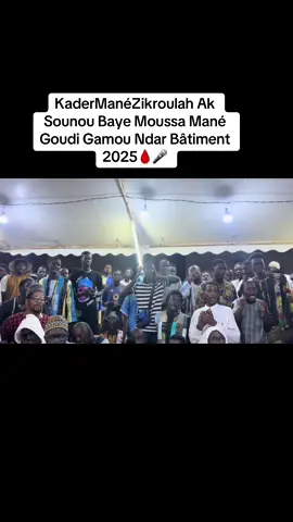#touba #magal #pourtoii #senegalaise_tik_tok #chikory #boromdarounoreyni #viralvideos #chikory #sikar #parcellesassainies #viral #MagalTouba #MameBambaDieureudieuf 