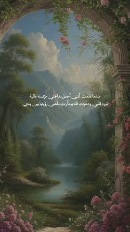 بيبي ريف🤍