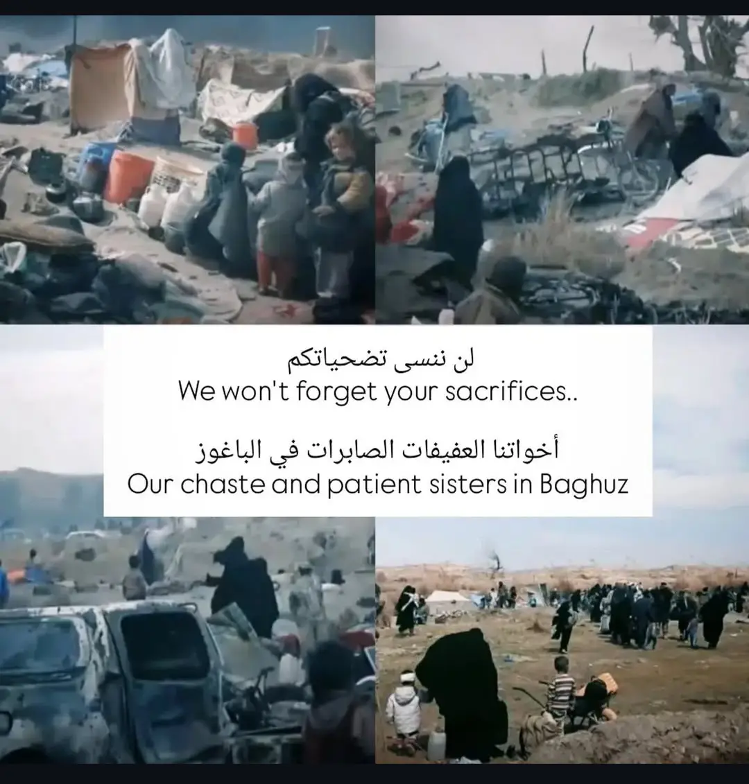 #غرباء #muslimtiktok #muslimah #islamicreminder #nasheed 