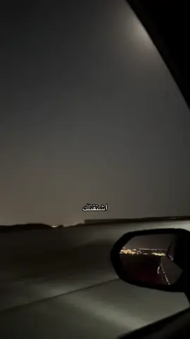 #هواجيس #fyp #fypシ #fypage #foryoupage 