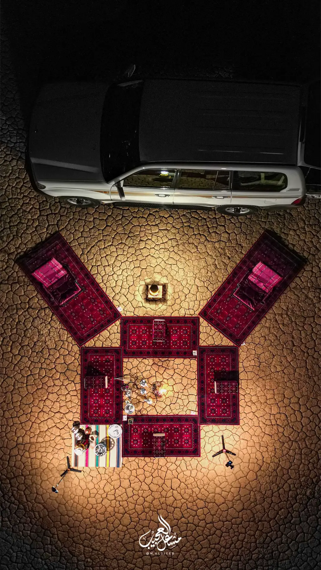 موقع سجادتي كود الخصم ( M4 ) #سجادتي #كشته #your_coffee #اكسبلور #fypシ゚ 