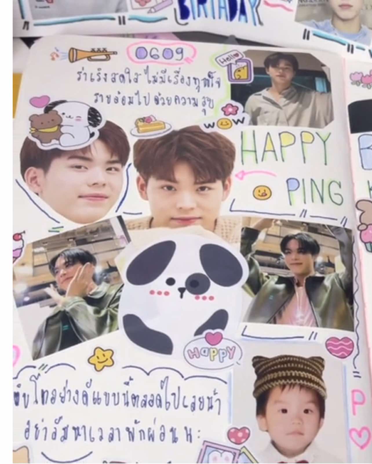 HAPPYYY BIRTHDAY 06.09.🎂 [ @PINGPING ] #PingKrittanun #ปิงกฤตนัน #fypシ #LetsGlowPING 