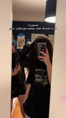 جونمه این دختر✨@Saniya._sv  #فوریو #fyp #فوریوپیج 