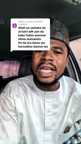 Replying to @ameera.saidu4 #goviral #vairal #video #videoviral 