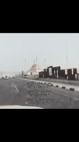 #hail #explore #foryou #fffffffffffyyyyyyyyyyypppppppppppp #شمر 