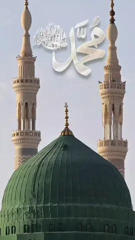 #Madinah the city of the prophet shines bright  A beacon of faith where Islam's history takes flight  The masjid ab nabawi a mosque of grandeur and might Where the prophet Muhammad's tomb is  a sacred sight  The city's streets are lined with date pairs and  tail  A tranquil oasis where faith and peace enthrall madinahs rish history and heritage are palpable and real  A place where Muslims from all over the world come to feel  The city's warm hospitality and welcoming smile make it a place of pilgrimage worth travelling a long while #peerajmalrazaqadri  #fypシ☆♡🦋myvideo🤗🕊️foryou 