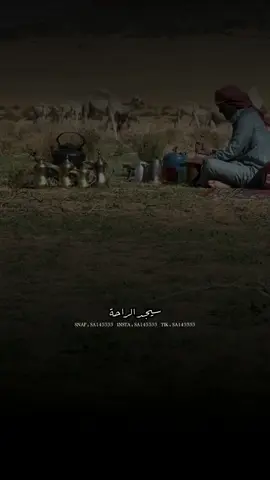 ماعندي لكشف النوايا مرونه ✔️ #شعر #شعر_وقصائد #قصيد 