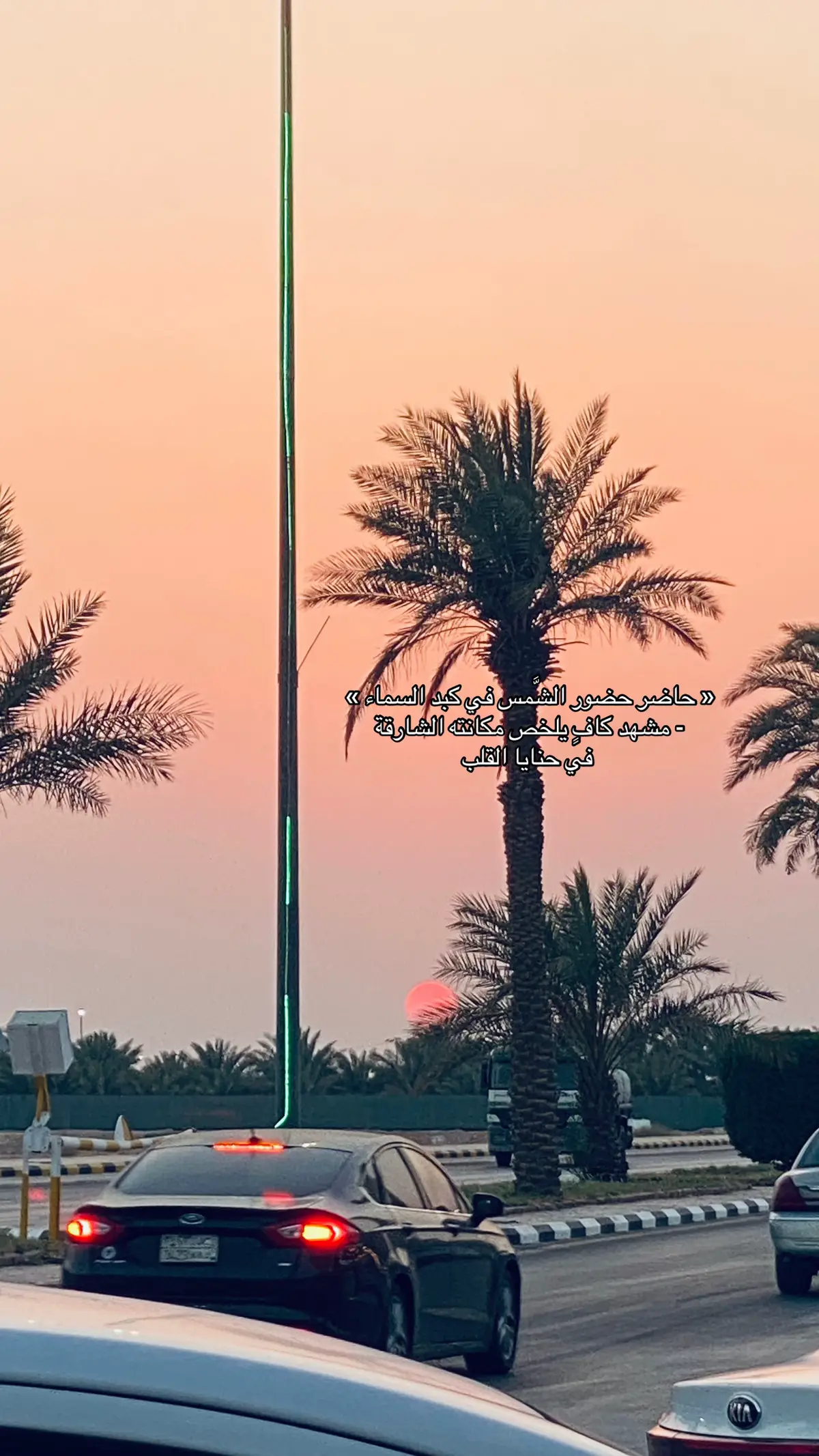 الأنستا | i_lk7v ❣️