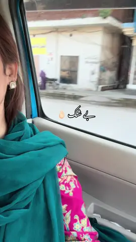 #foryoupageofficiall❤️❤️tiktok #foryoupage❤️❤️ #foryoupage #foryoupagе 