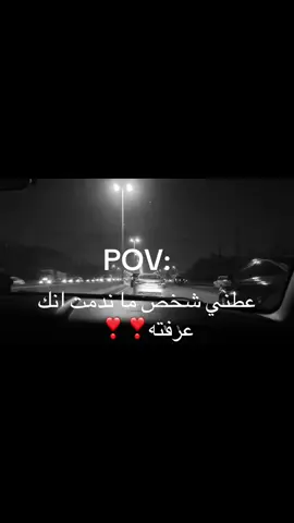 #مالي_خلق_احط_هاشتاقات #شعب_الصيني_ماله_حل😂😂 