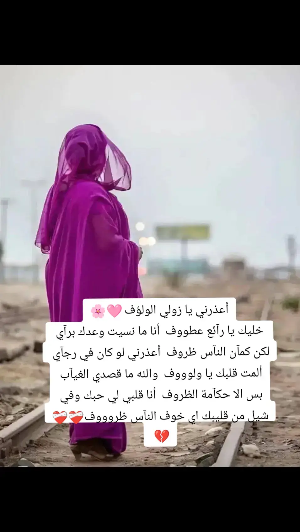 #بابكر_خالد🇸🇩⬆️ 