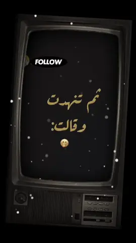 #شعب_الصيني_ماله_حل😂😂   #fyp  #ahmed_kheir  #اكسبلورexplore #اكسبلوررررر                                                                                                      