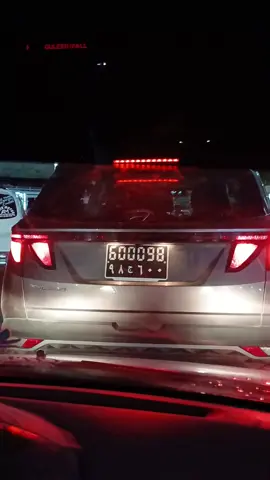 wax noo sheega nio 😂💔#hargeisa #somalilandtiktok💚🤍❤ #foryoupage #somalitiktok 