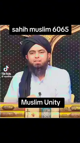 Nabi SAW chand se ziada khoobsoorat thay#studentofengineermuhammadalimirza #engineermuhammadalimirza #islamic_video #engineermuhammadalimirzaofficial #drisrarahmad 