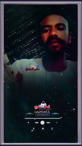 @الفنان محمد كمال الترجمي  #المعشري💕  #تصميم_فيديوهات🎶🎤🎬  #سودانيز_تيك_توك  #جخو،الشغل،دا،يا،عالم،➕_❤_📝  #الشعب_الصيني_ماله_حل😂😂  #سودانيز_تيك_توك_مشاهير_السودان🇸🇩  #مليون_مشاهدة❤  #مشاهير_تيك_توك_مشاهير_العرب  #مشاهدات100k🔥  #مكسور_مجروح😔💔😣🥀مقهور  #الجديد_عمرو_ما_غاب 