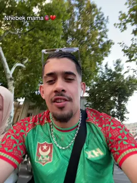 🫀🫀🫀🫀#mama #2025 #hamdoulilah 