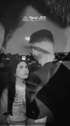 #CapCut #كاظم_الساهر #vph #foryoupage #مشاهدات_تيك_توك 