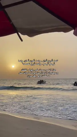 #muslim #triboli_libya🇱🇾 #اذكروا_الله #triboli_libya🇱🇾 #muslim 